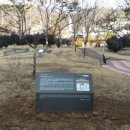 동학혁명 유적지 이미지