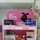 참바른약국 이미지