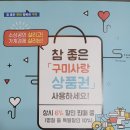 수출대로-36 이미지