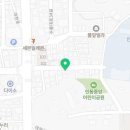 처갓집양념치킨인의황상점 이미지