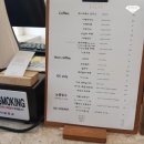 경포솔숲으로펜션