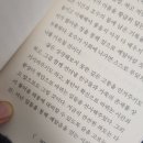 한커피제작소 이미지