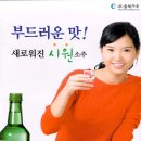 시원 이미지