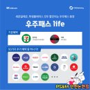 세븐일레븐 인천논현점 이미지