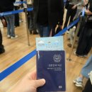 파리바게트(다운삼성점) | [Trip to New York] (1): 서울보다 큰 도시, 뉴욕