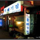 신아산약국 이미지