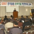 동그라미농장 이미지