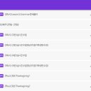 온라인클래스 이미지