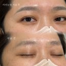 푸른자연 | 발산 자연눈썹 후기! 푸른 잔흔 제거 후 여리여리 눈썹 완성