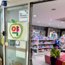 4층현약국 이미지