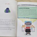 승재세탁소 이미지