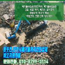 비오자원 이미지