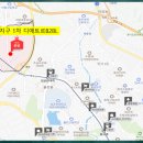 부곡종합약국 이미지