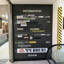 김해 내외동 미용실 [아이드블랑 김해내외점]에서 엔젤링매직 후기