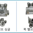 한일테크