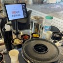 중랑등갈비 - 고양시 일산동구 고봉로 26-14 | 중랑등갈비