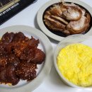 월성축사 | 먹어먹어 먹어먹어 랄라라라라라(대충 맛녀석 bgm)를 부르며 휘갈긴 11월 중순 일상