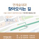 제이내과의원 이미지