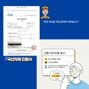 장지동 동탄리슈빌 이미지