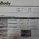 부평권투체육관 이미지