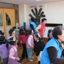 상경병설유치원 이미지