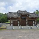 의령 남군보 묘표 네이버블로그
