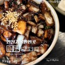 북경 선재도 본점 이미지