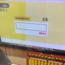 모전초등학교 앞 이미지