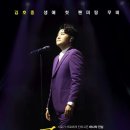 씨제이포디플렉스 주식회사 이미지