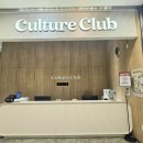 이마트24 청계천점 이미지