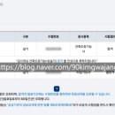 [외부]타일기능사 자격증 이미지