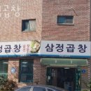 부춘2로 이미지