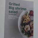 세븐일레븐 대구계대중앙점 | 대구 남산역 대명동 계대 샐러드 포케 맛집 샐러드밥 대명점 리뷰