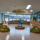 성성유치원(단설) 이미지