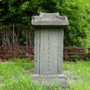 월성이씨 열행비 이미지