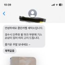 더샵 명품세탁 이미지