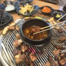 덕수아이흑돼지