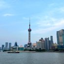 씨유 신호중앙점 | 니하오🇨🇳