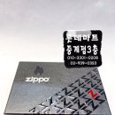 주식회사 지포 이미지