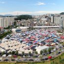 모란민속 5일장 이미지