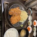 토라카츠