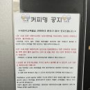 미동세천 네이버블로그