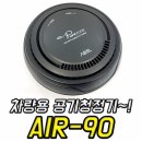 하컴즈 이미지