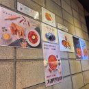 빨봉분식 이곡점 이미지