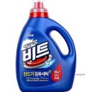 미미세탁 이미지