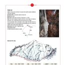 [공지안내] 6월27일(일)불곡산-ER 독립봉 암장 이미지