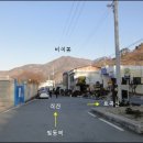 당곡마을경로당 이미지