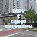 효성해링턴플레이스아파트경로당 이미지