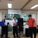 원당마을경로당 이미지