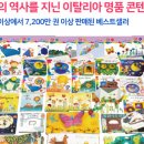 에이원영상